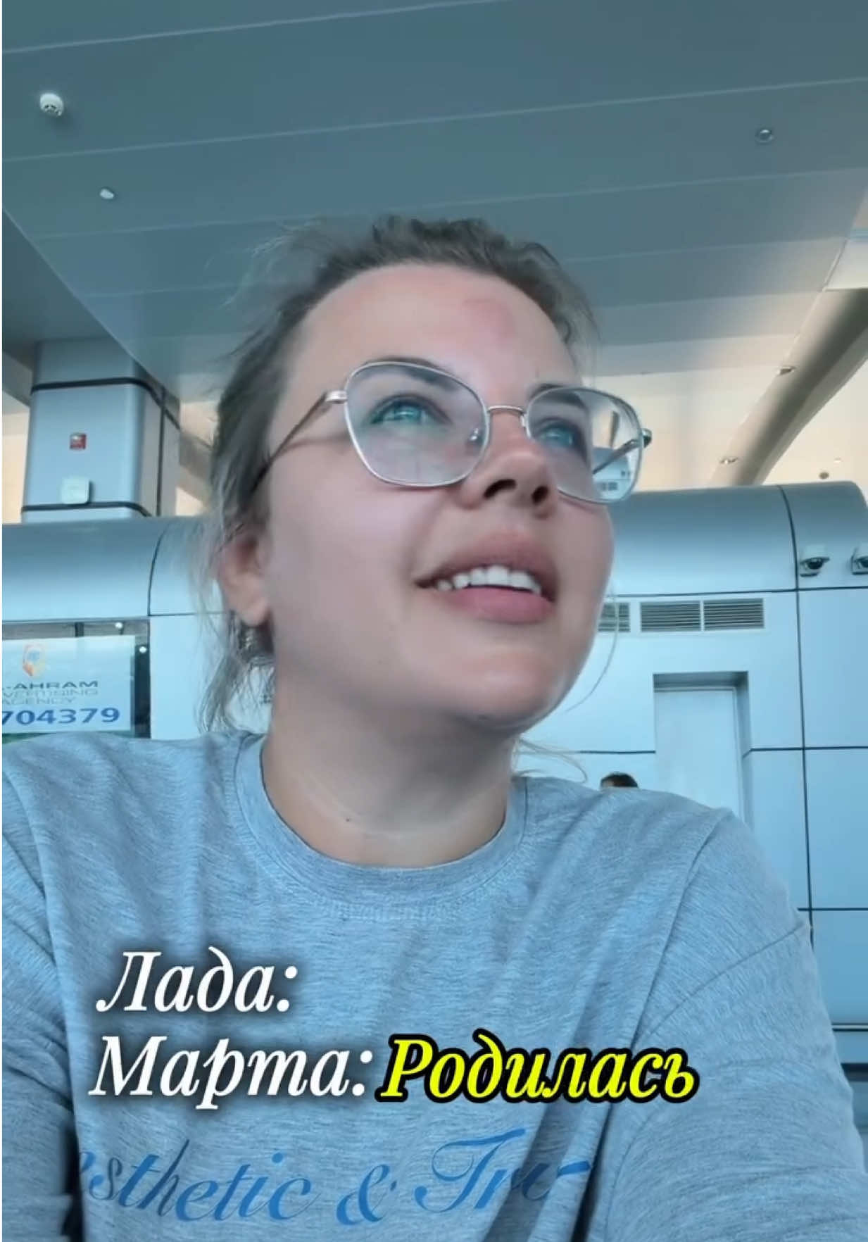 @Ольга Вашурина