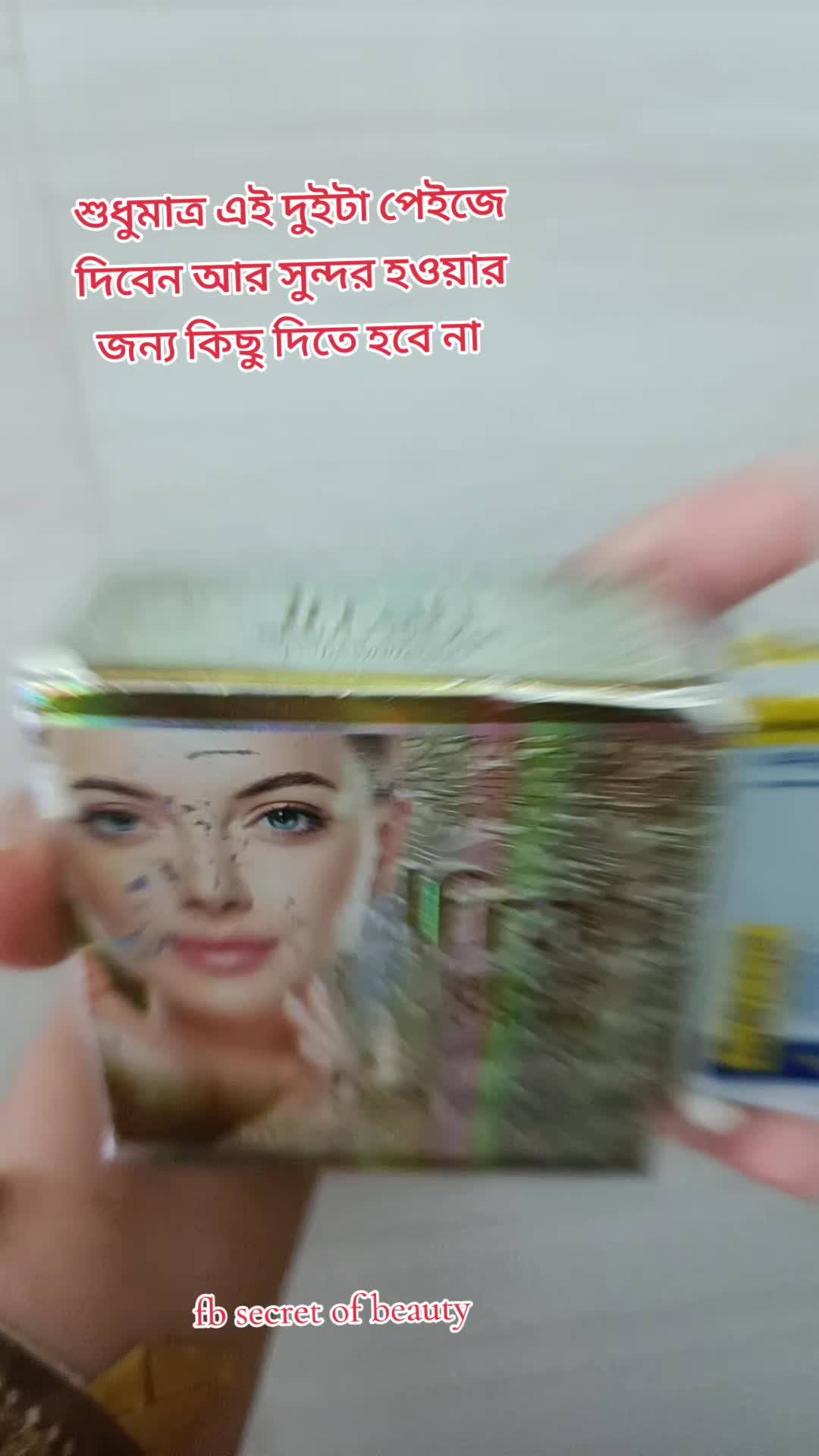@secret of beauty