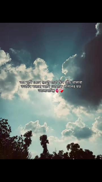 @F.MAHBUB