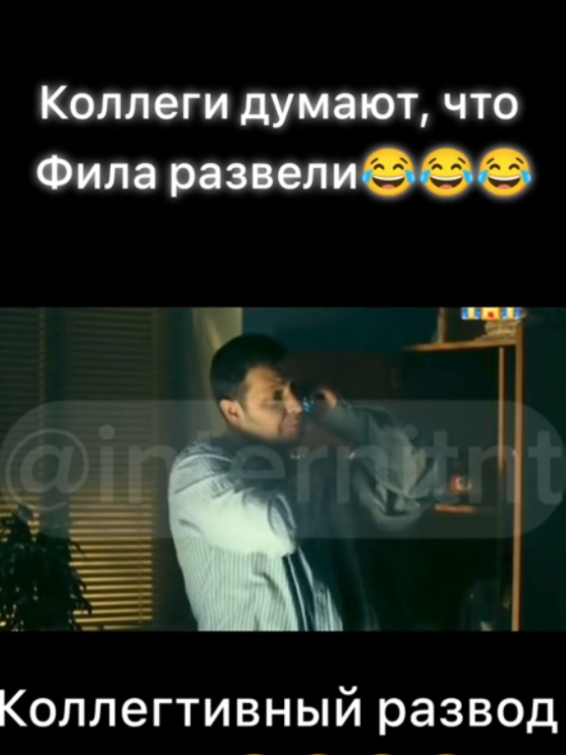 @dim_26 💉🌡