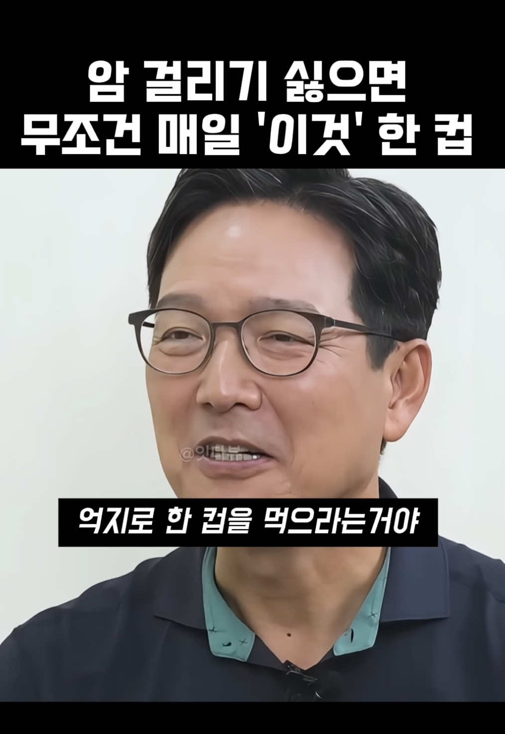 @잇다뷰
