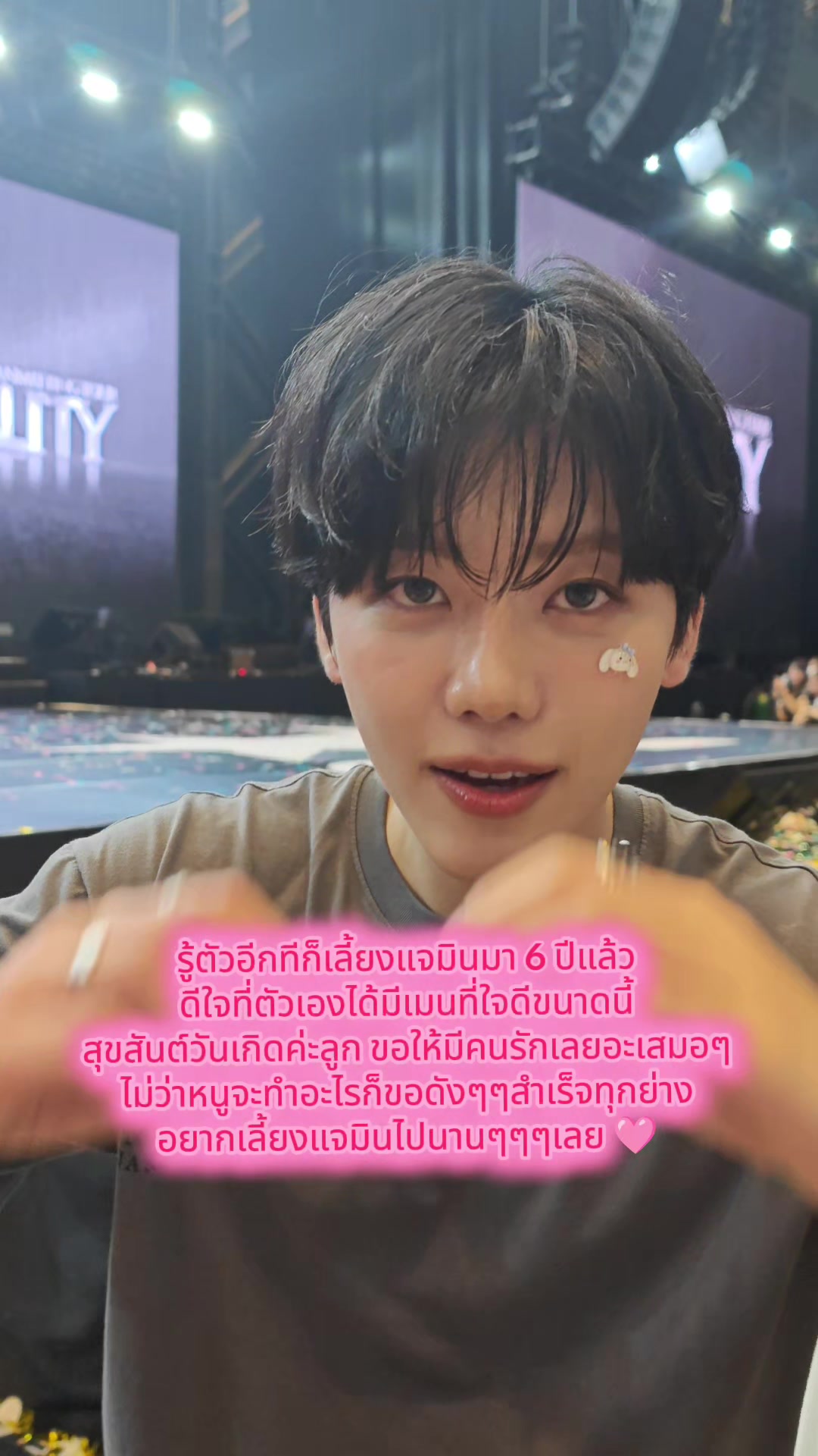 @♡JNJM