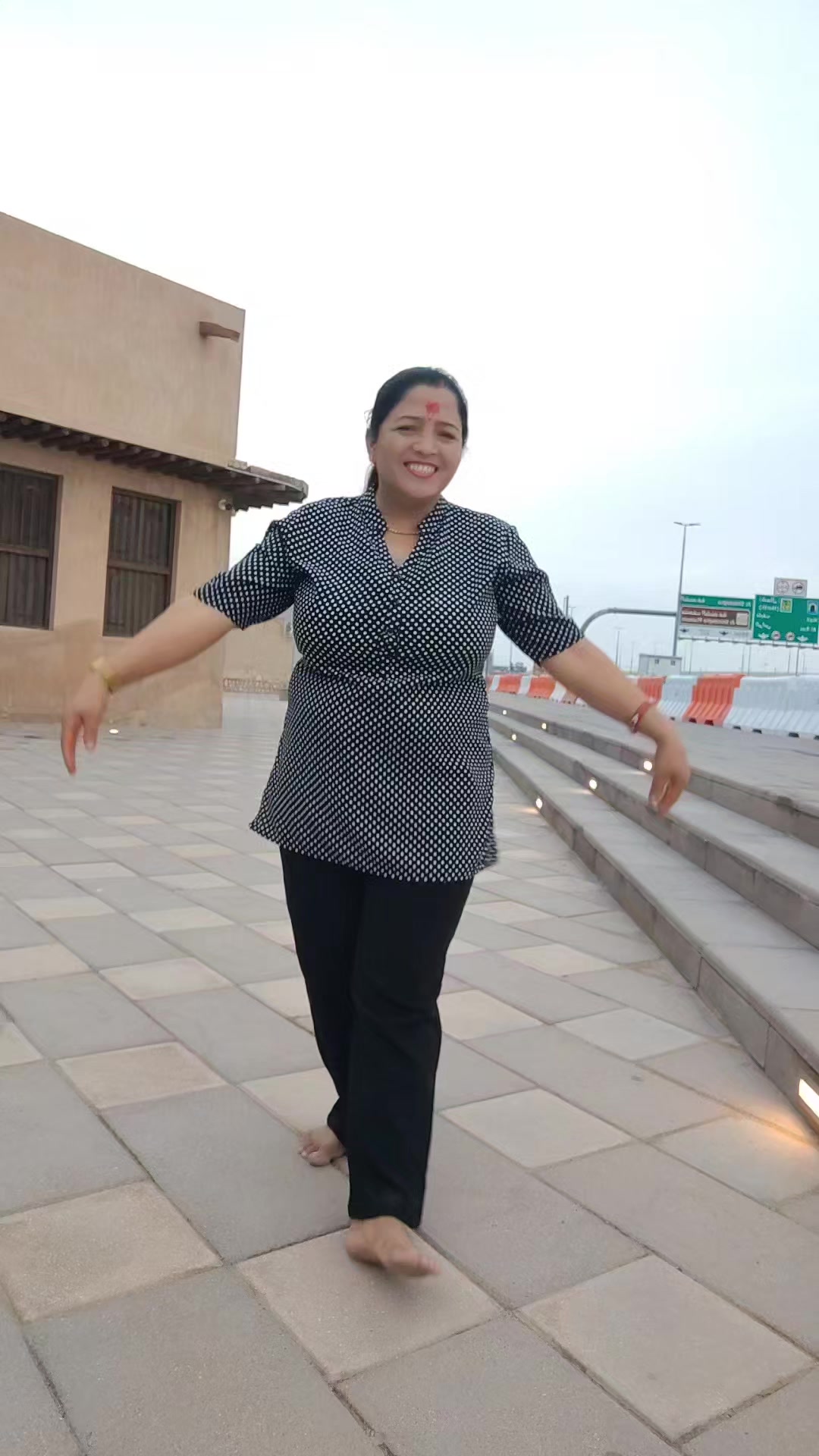 @सुरजा वि क