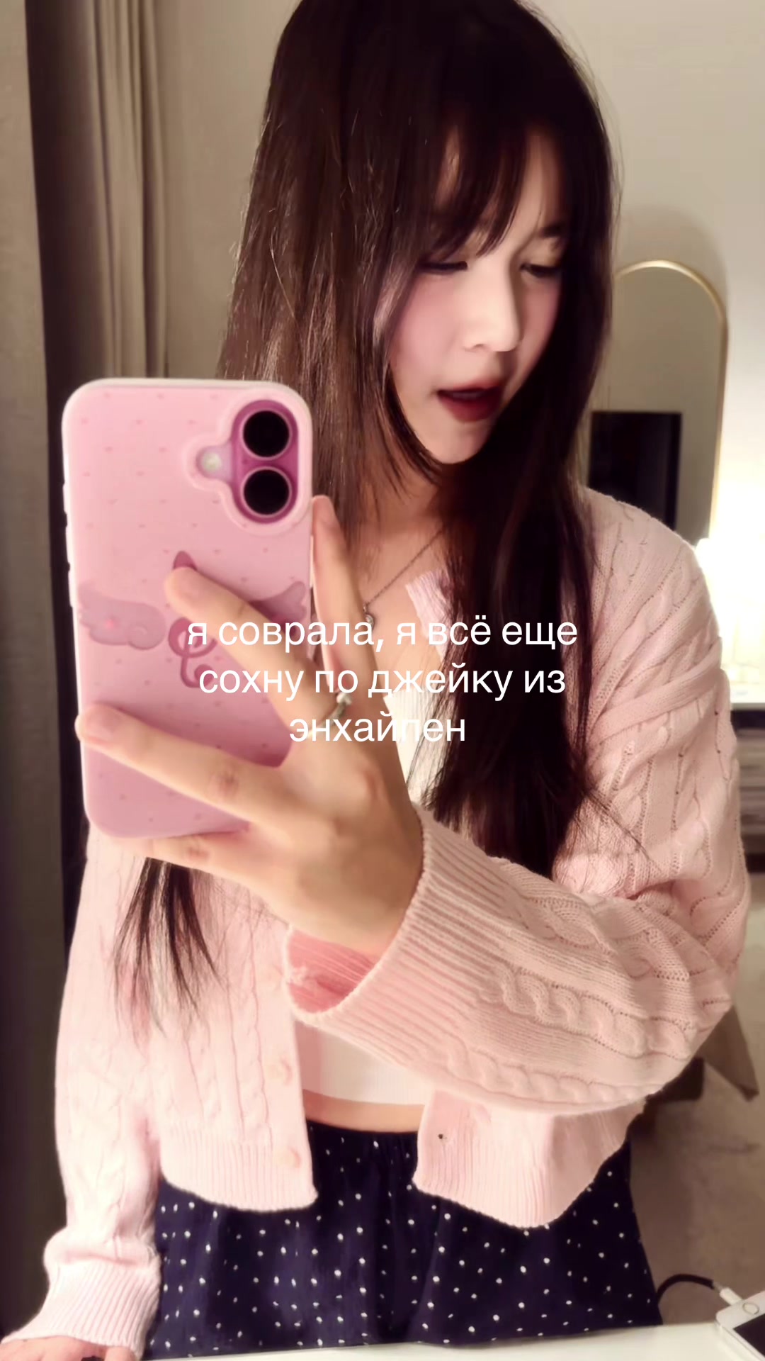 @シャ🪽