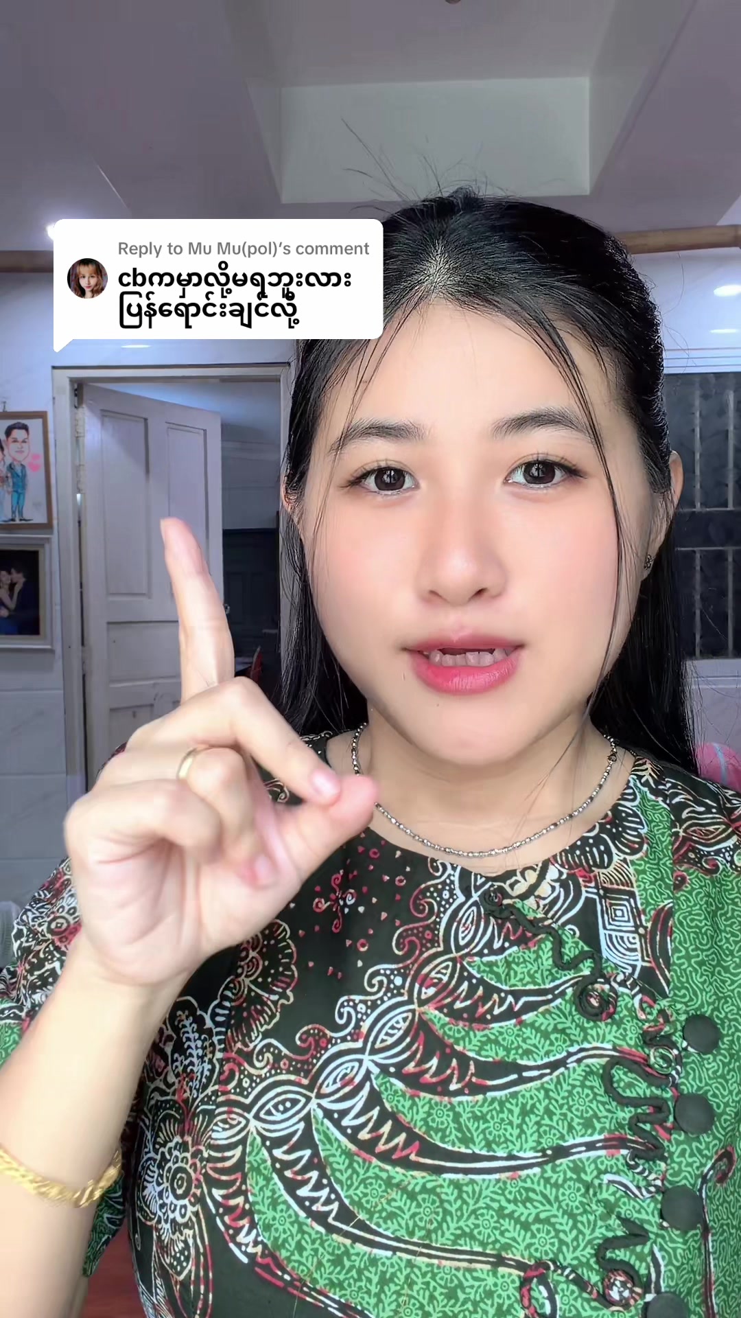 @Pan Hsu đ