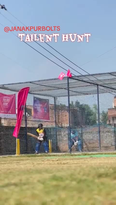 @🏏CRIC DANISH D7 🇳🇵