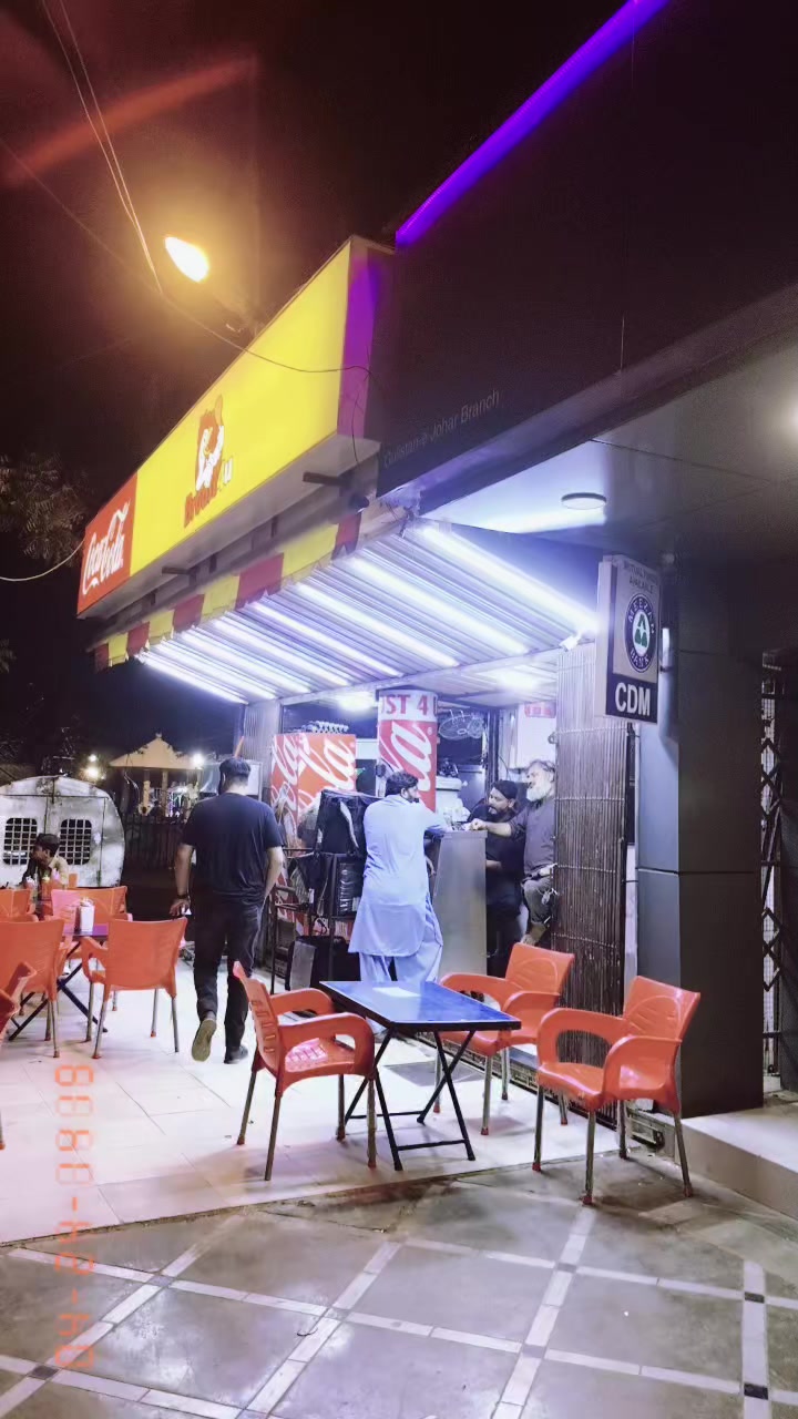 @Cute (Tanoli) 🚨👮&zwj;♀️ 🦁