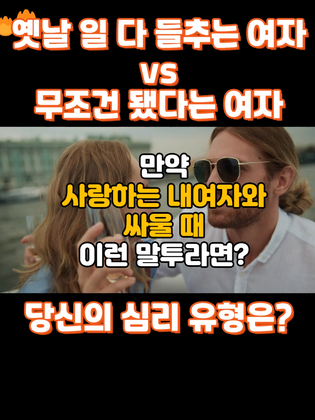 @모모라면