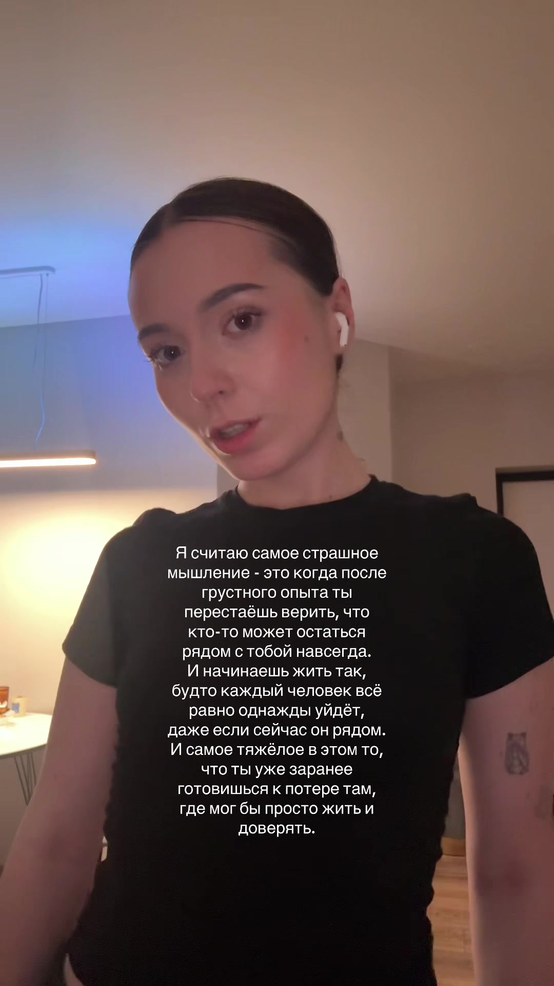 @Marta
