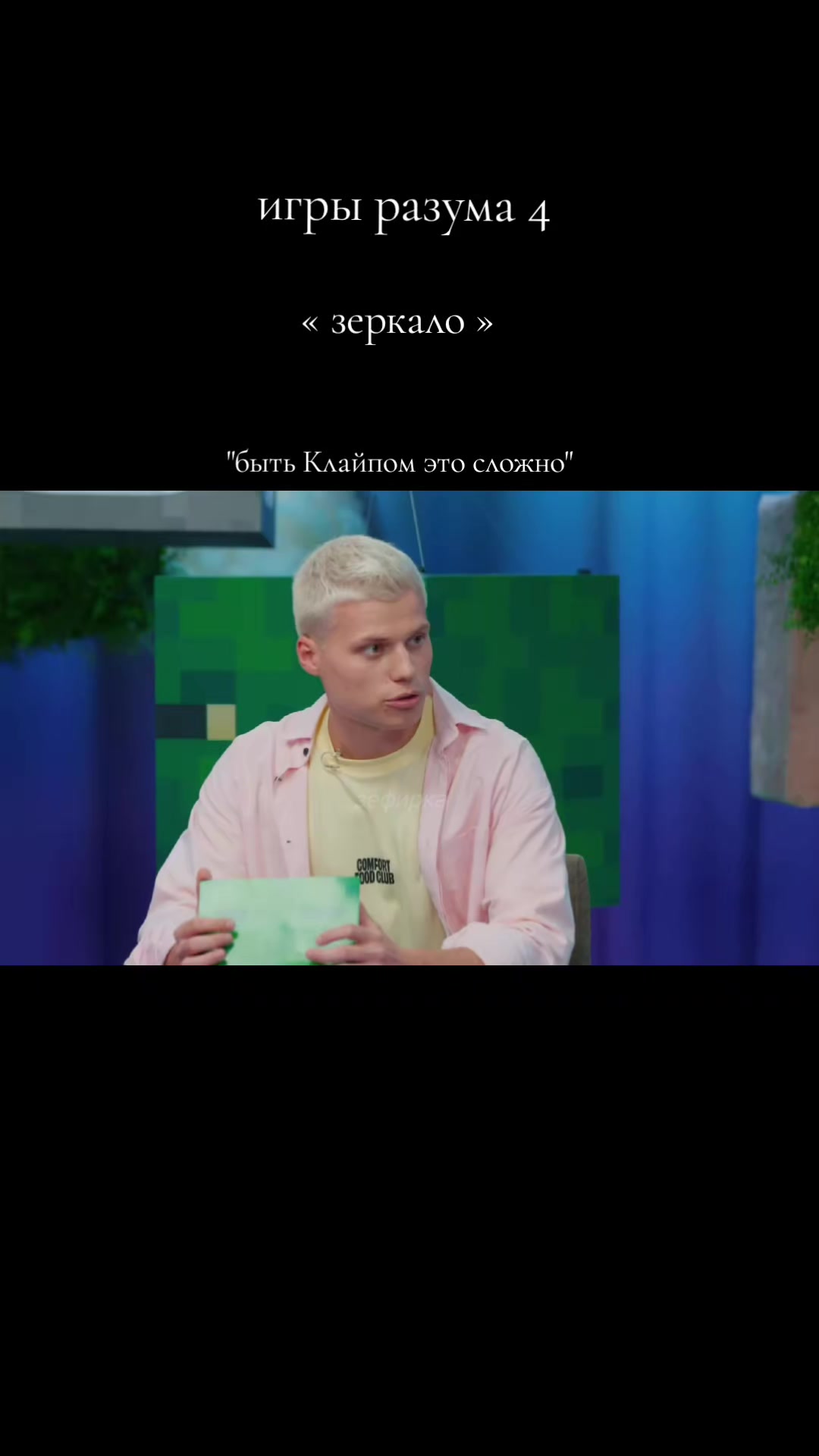 @зефирка🍬