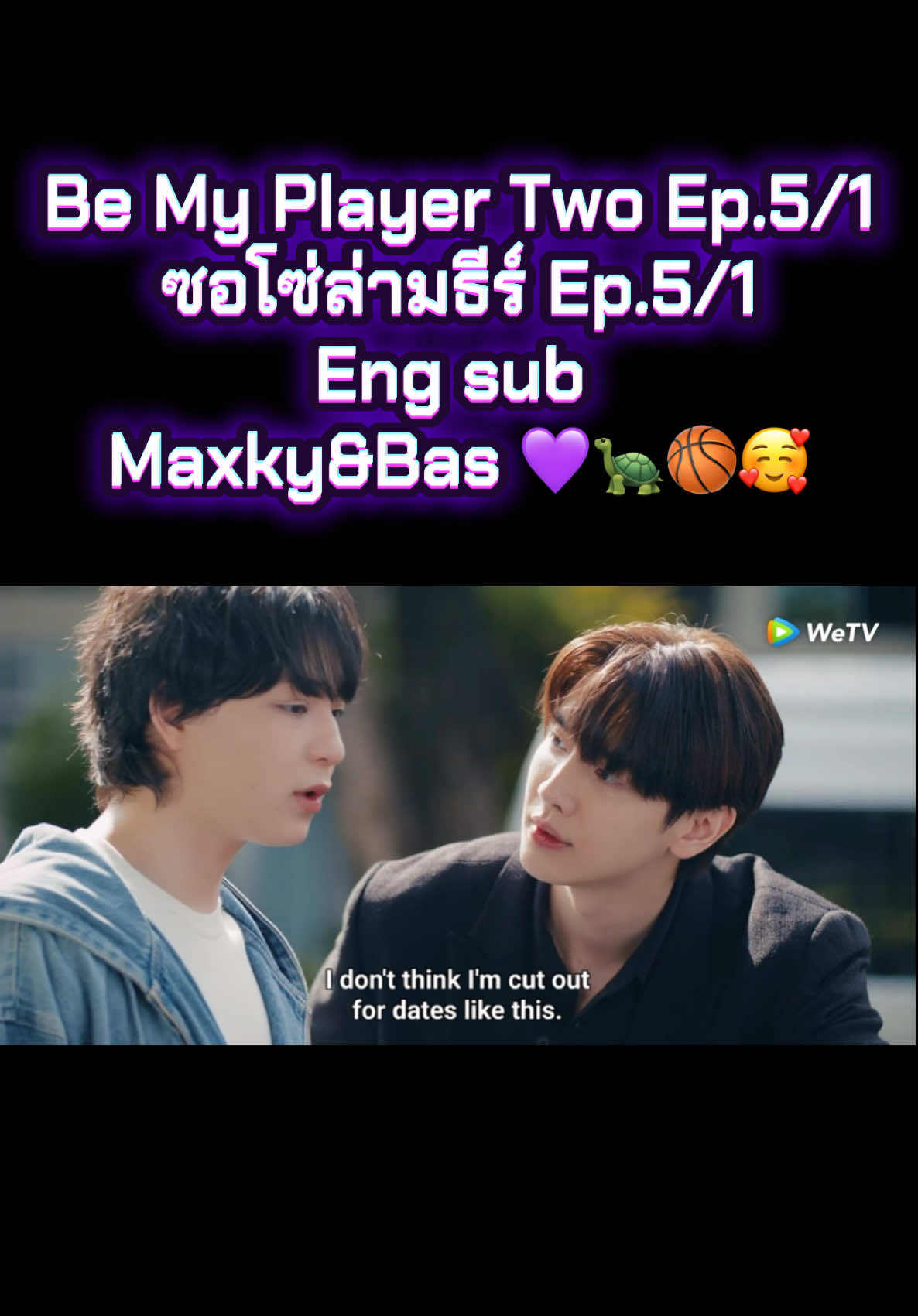 @💛Pookpik💛WT💗{92}