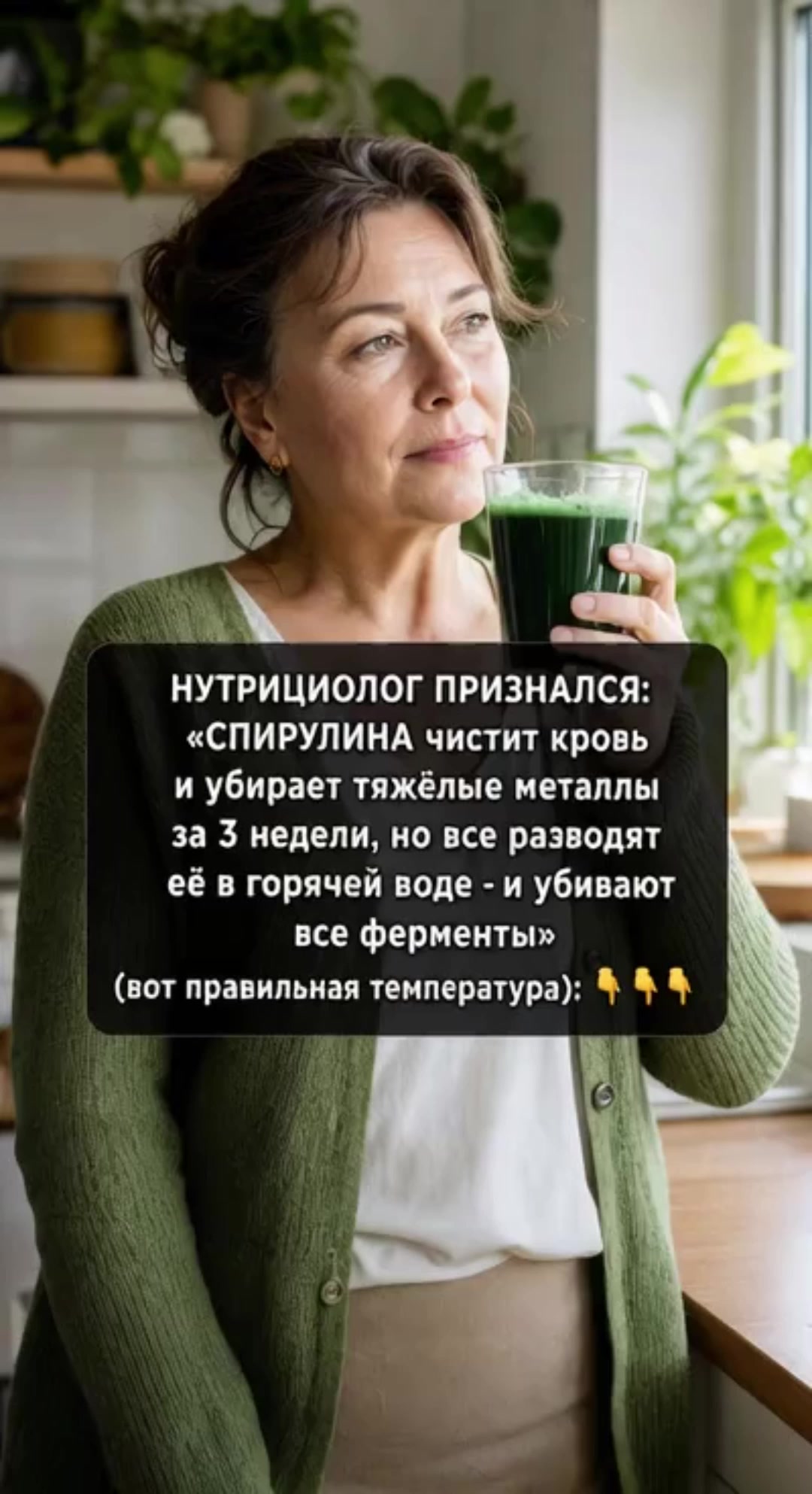 @Добрый Доктор Морозов