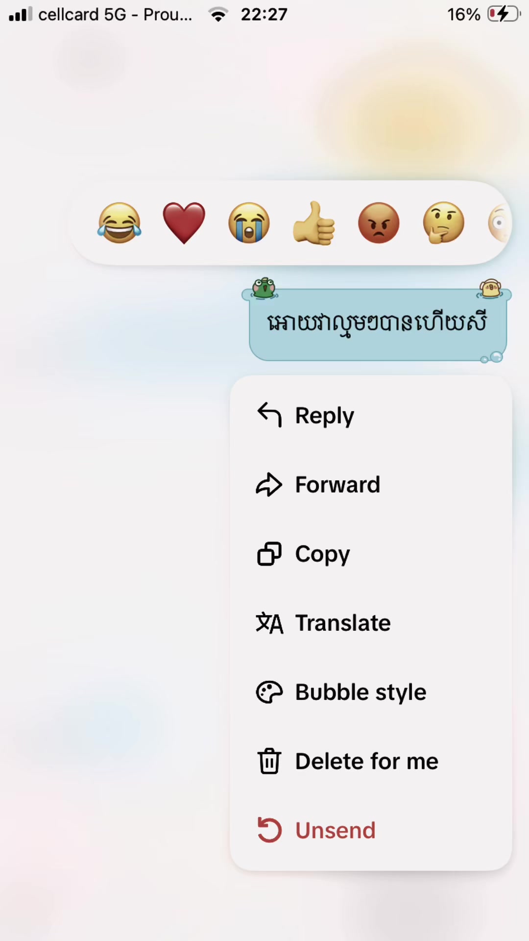 @๊ฐญ |• K a i z e e ๐ฃ ๐ฃ