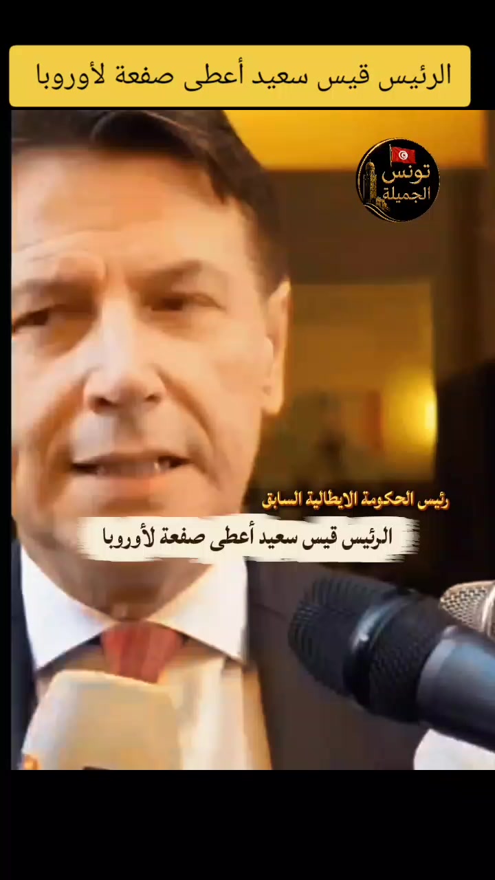 @تــونــس الجــمــيــلــة ☪
