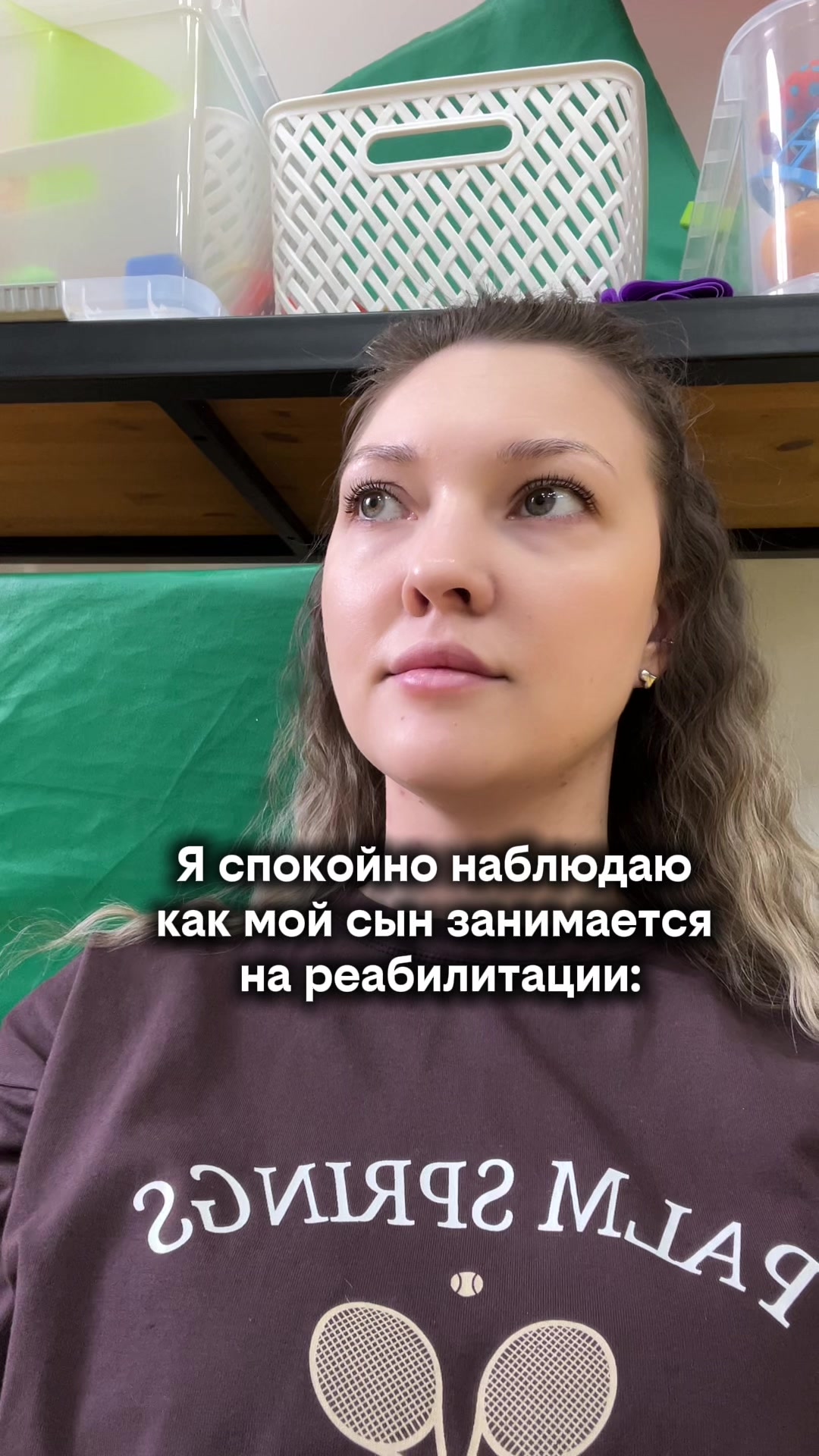 @ЖИЗНЬ ИСПЫТЫВАЕТ