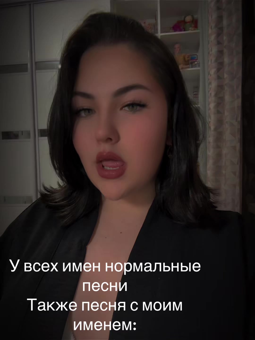 @only.arina