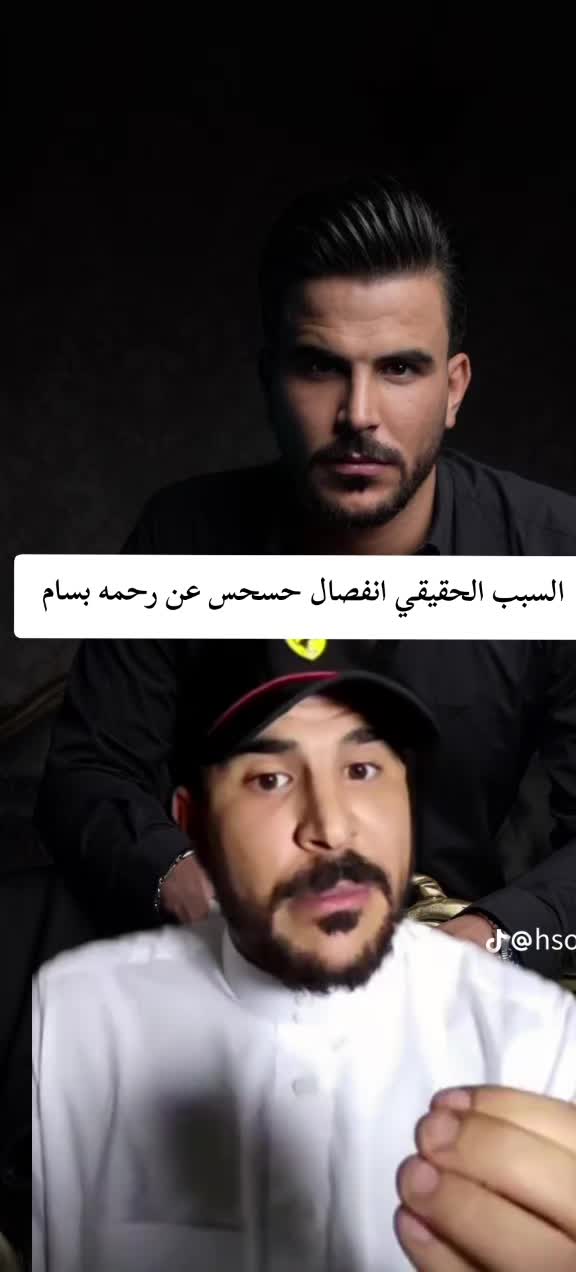 @Hussein Al-iraqi