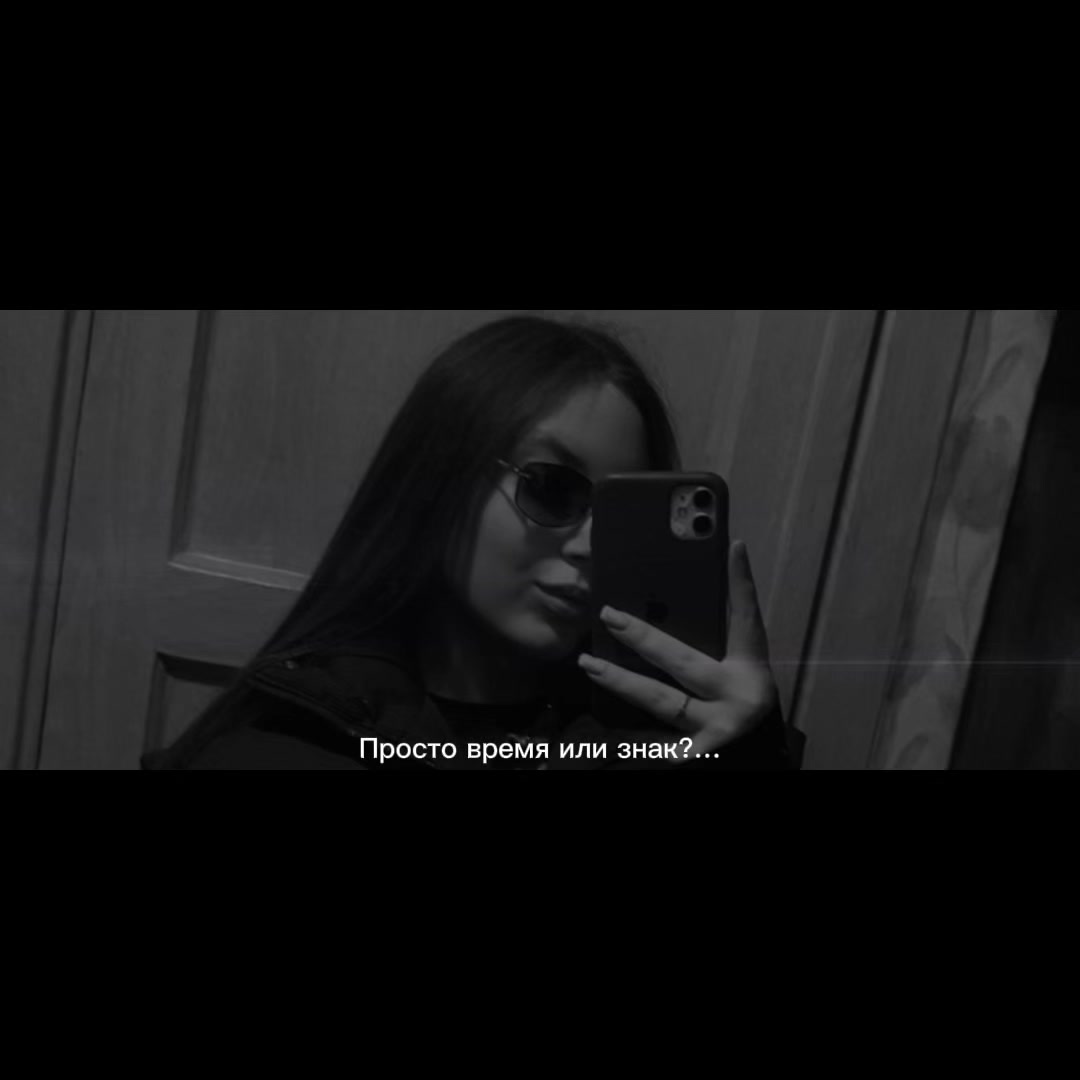 @Александра15_07