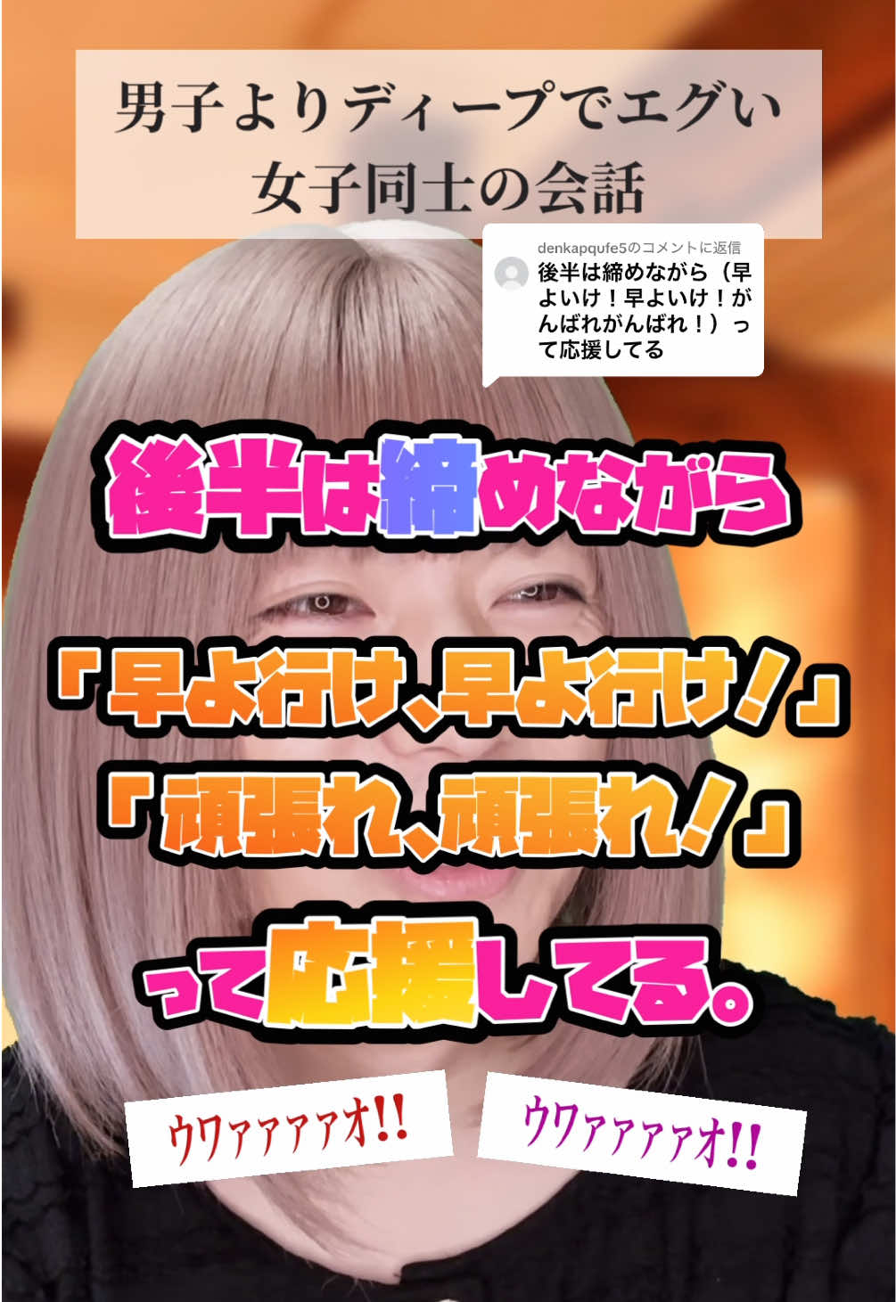 @ひでき【俳優】
