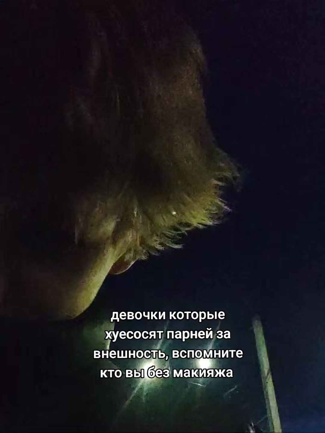 @максим кредит╰⋃╯