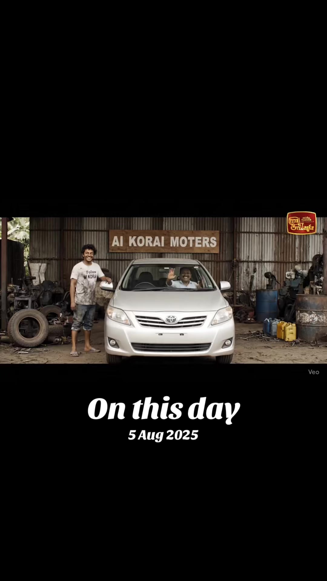 @AI Korai (ඒඅයි කොරයි)