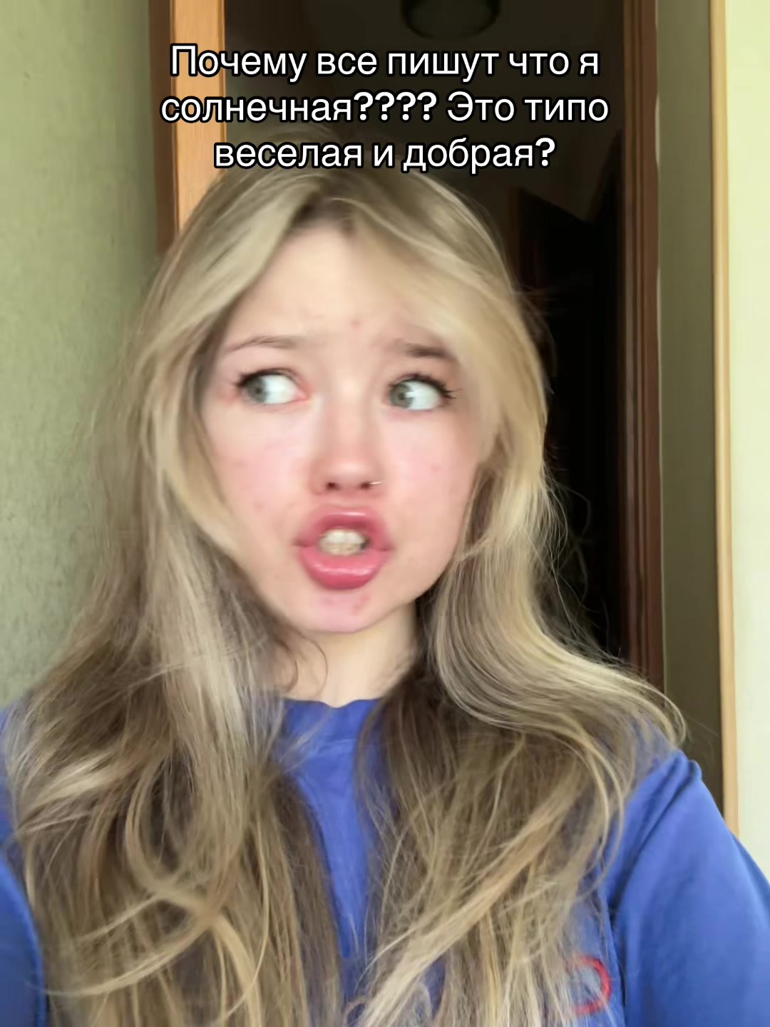 @тгк: Аня Пузова