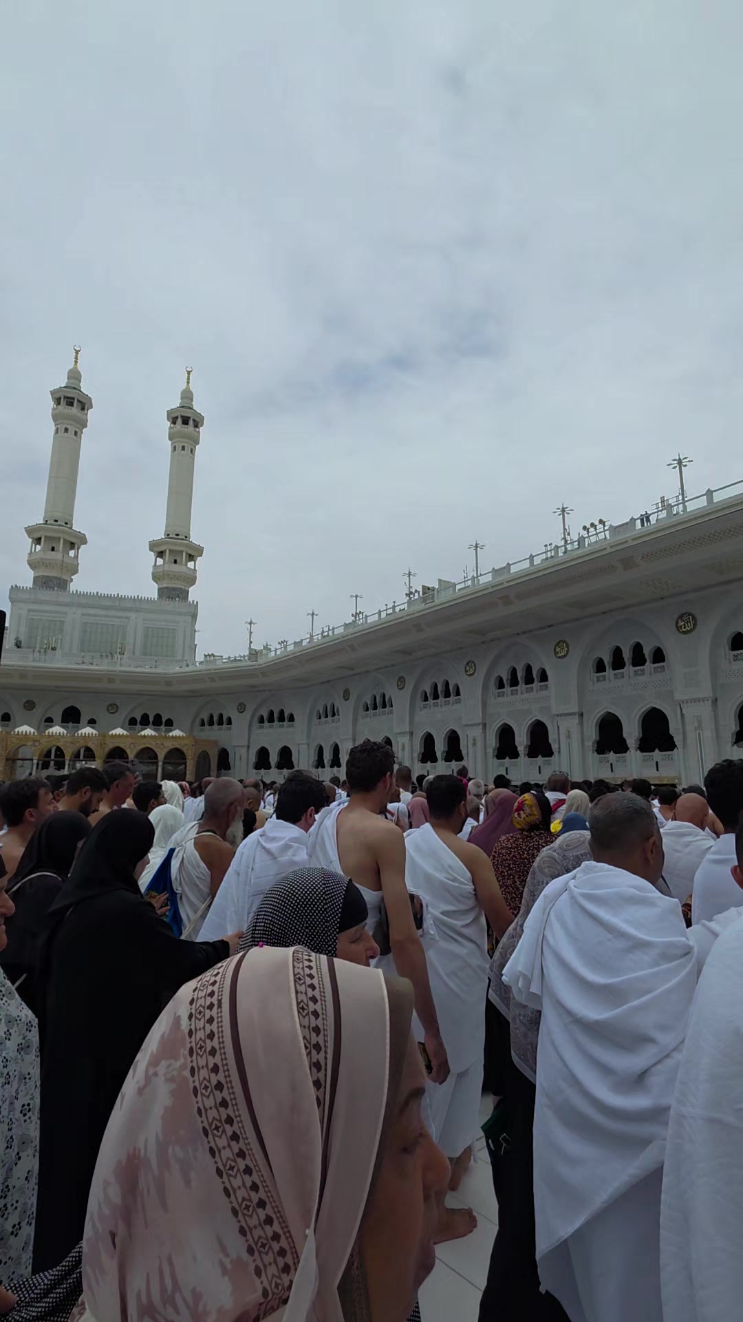 @Yusuf Travel | Umroh Haji