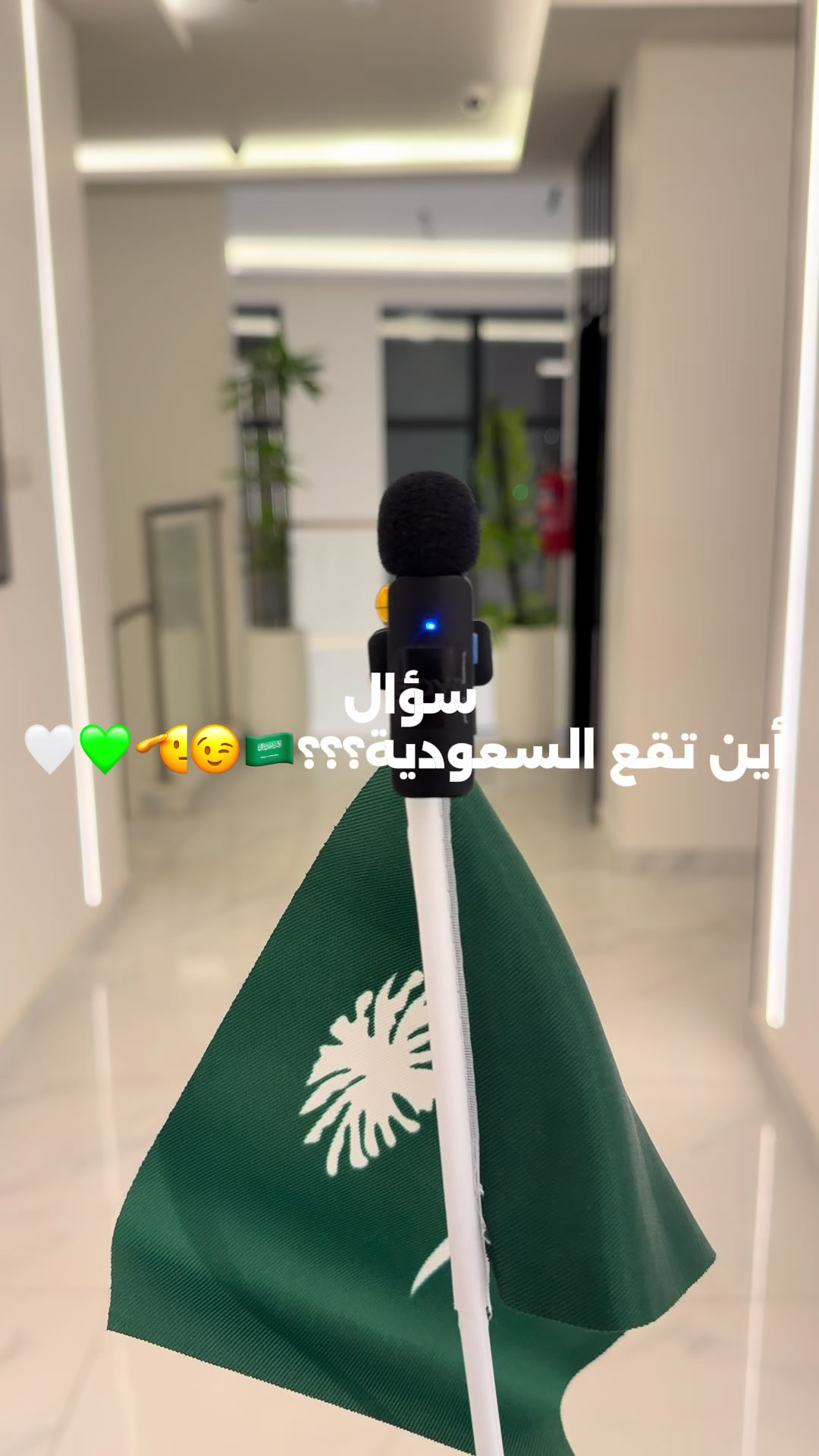 @مجمع عذب الطبي