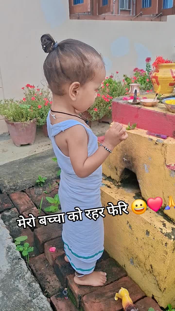 @Gurash