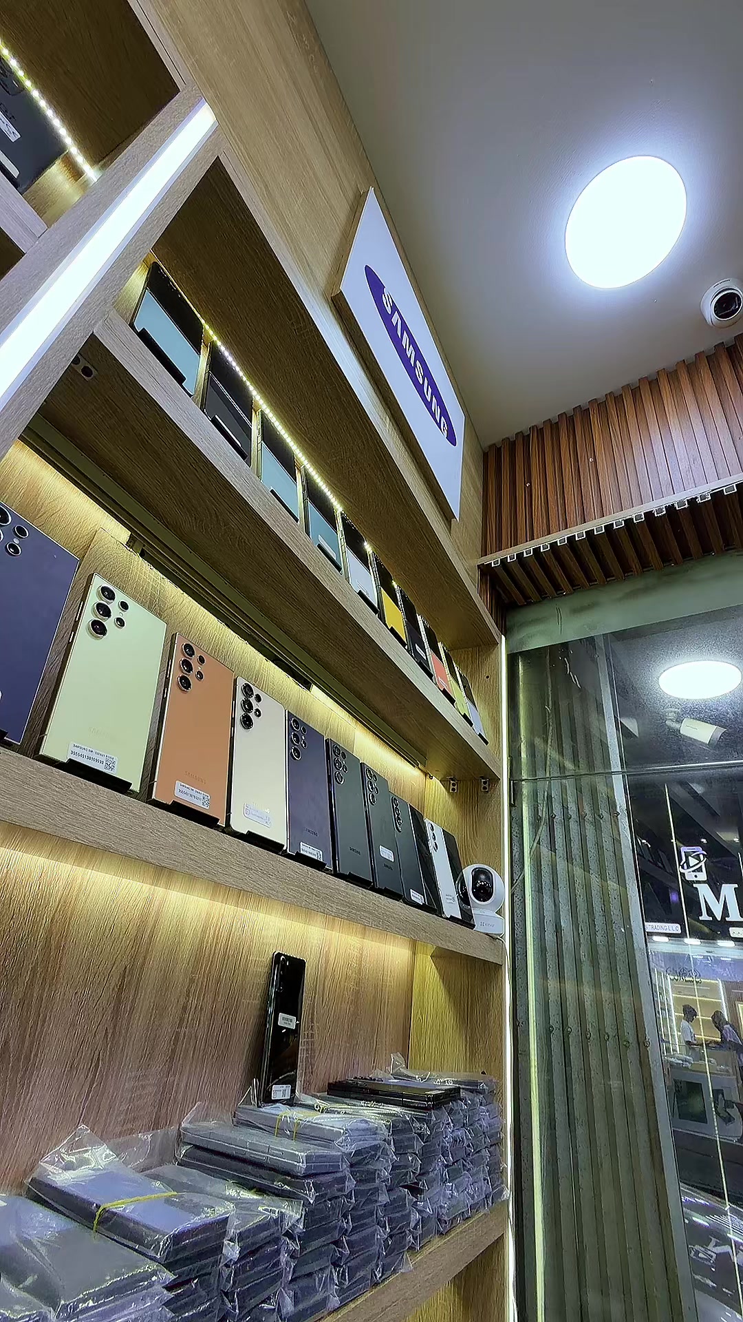@Al Manara Mobile