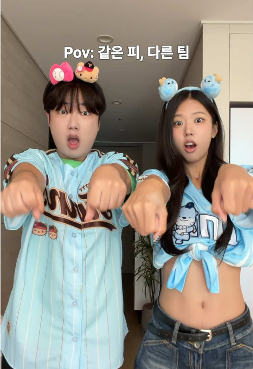 @땡절스