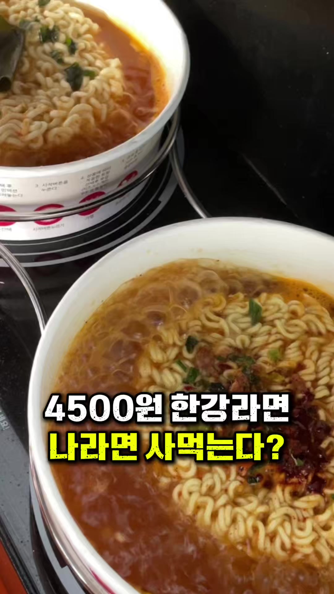 @꾸슐랭