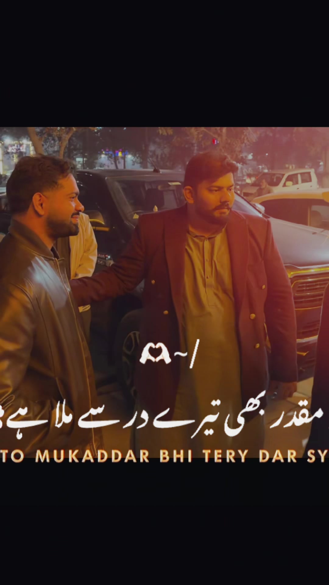 @Chaudhary Afaf