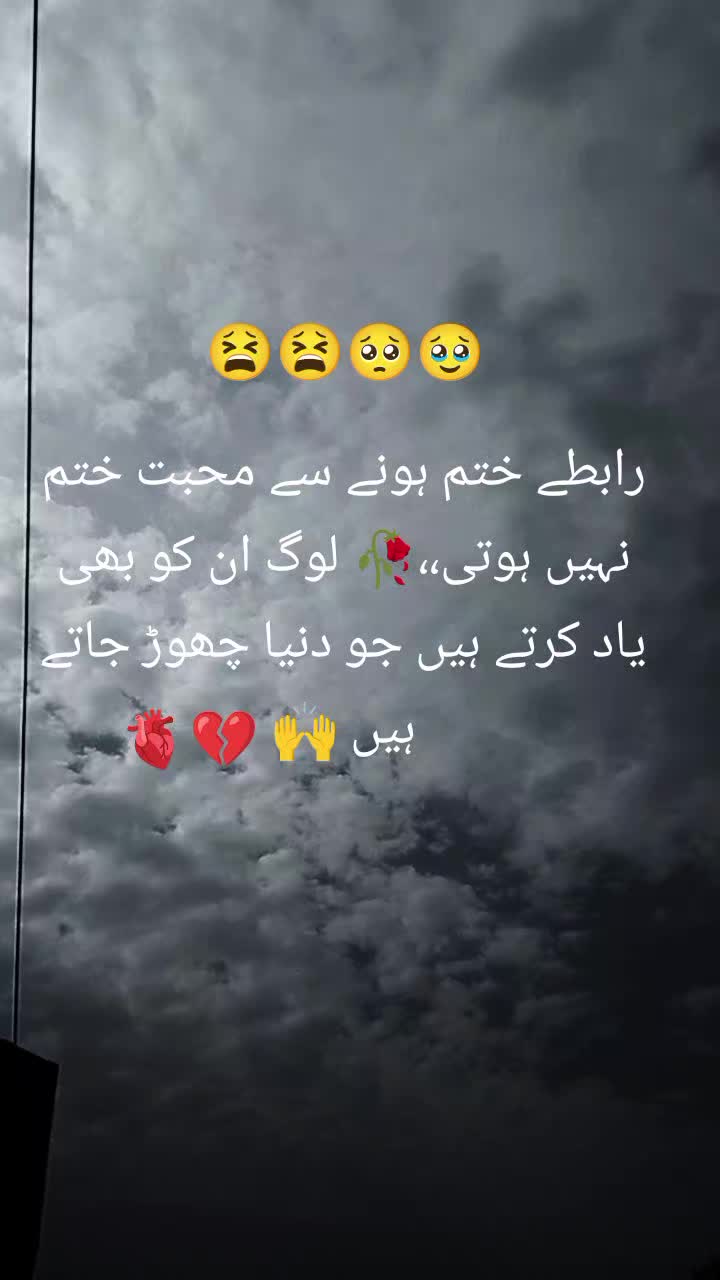 @Akhtar khokhar 333