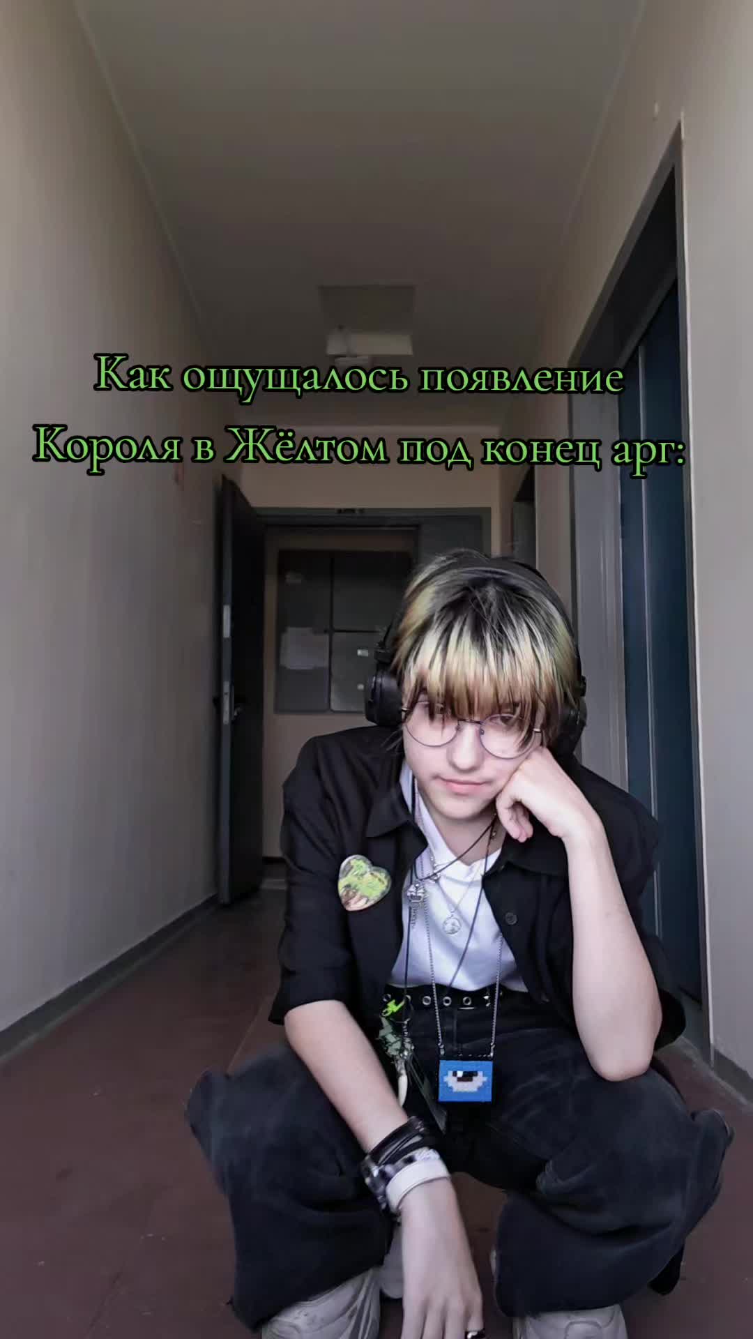 @Женёк/Sawyer lover(!)[He/They]