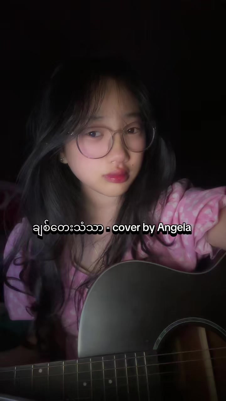 @Angela🎀