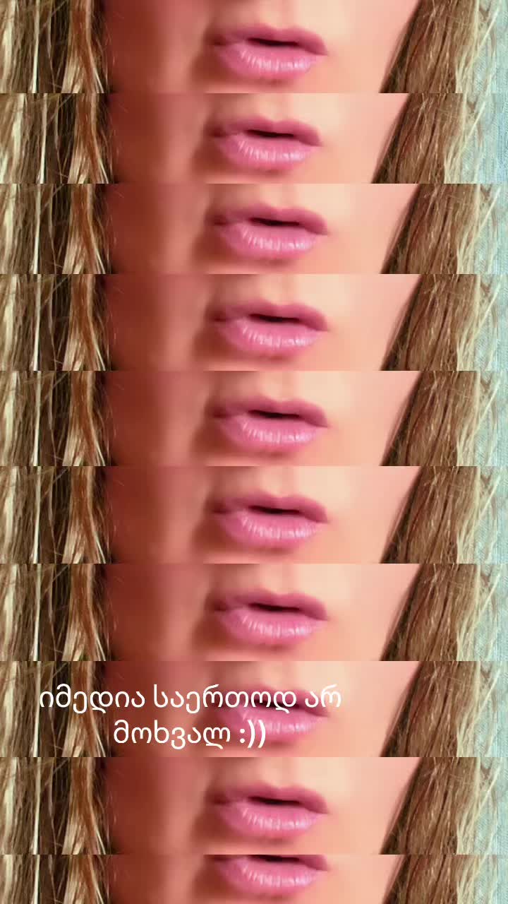 @Ta Mu TaMi