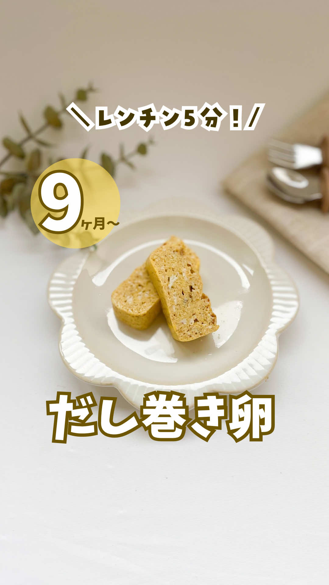 @ぺぺ