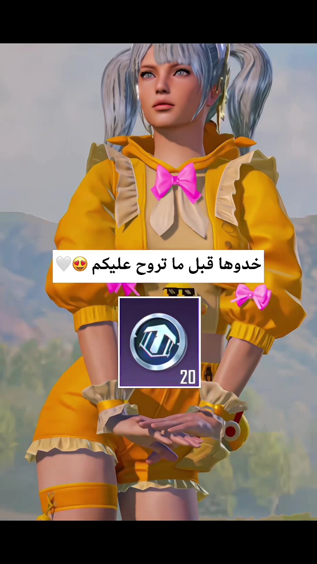 @سِيرا ᥫ᭡
