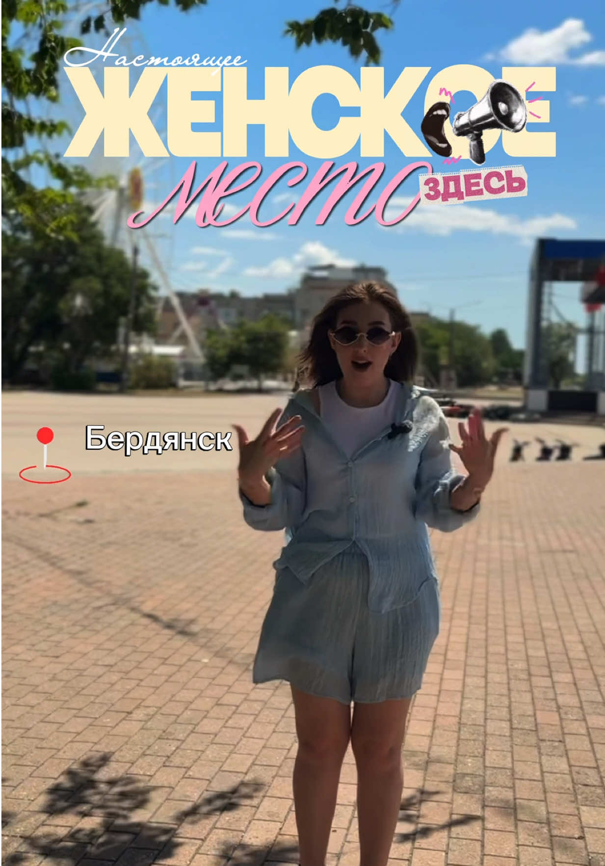 @тг: NIKOLAEVNA 🤍