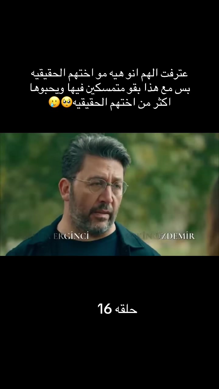 @دراما