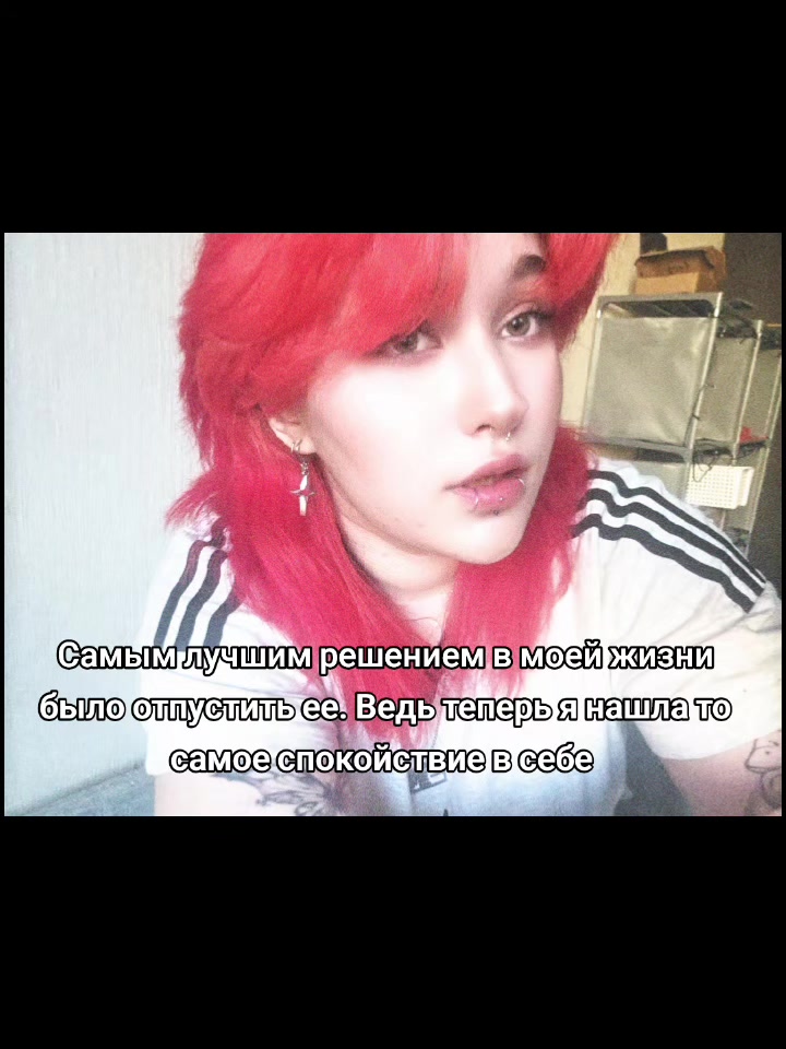 @✨🍂аля🍂✨