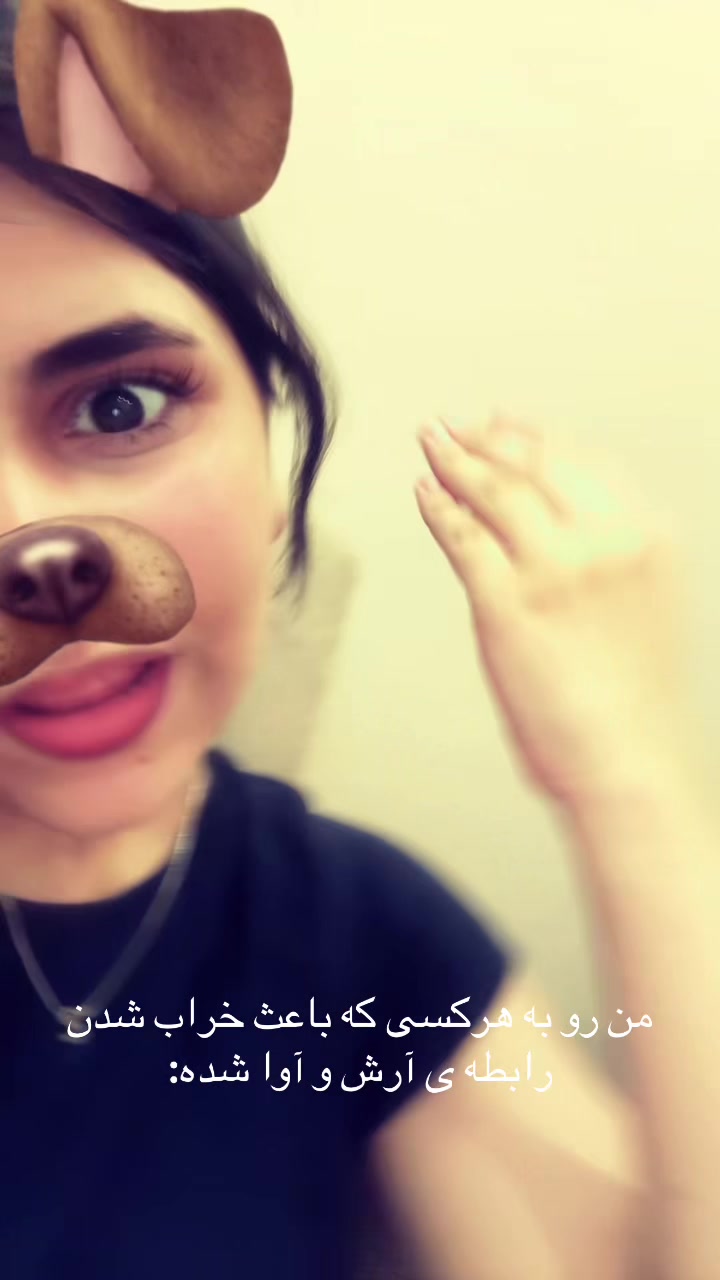 @SETARE👩🏻