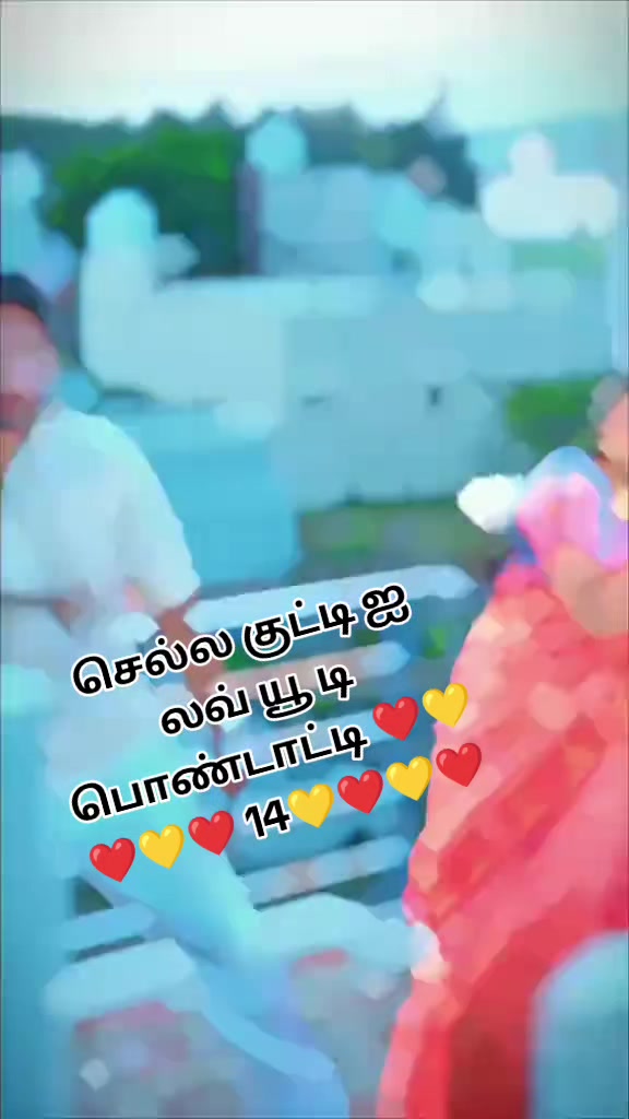 @🦁❤️💛காலபைரவன்14❤️💛🦁