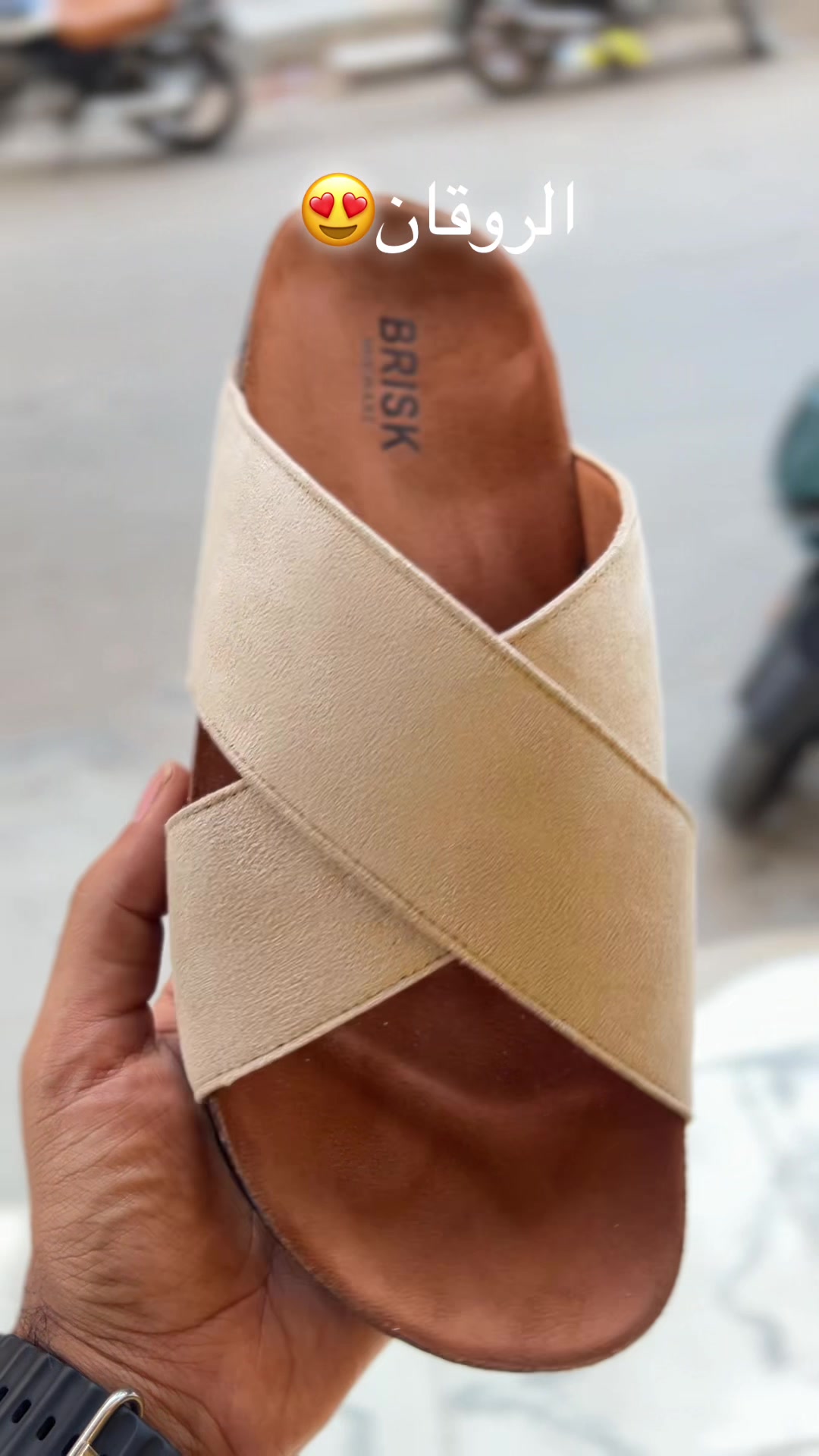 @﮼الصياد ستور⌚️👓🎒🧢