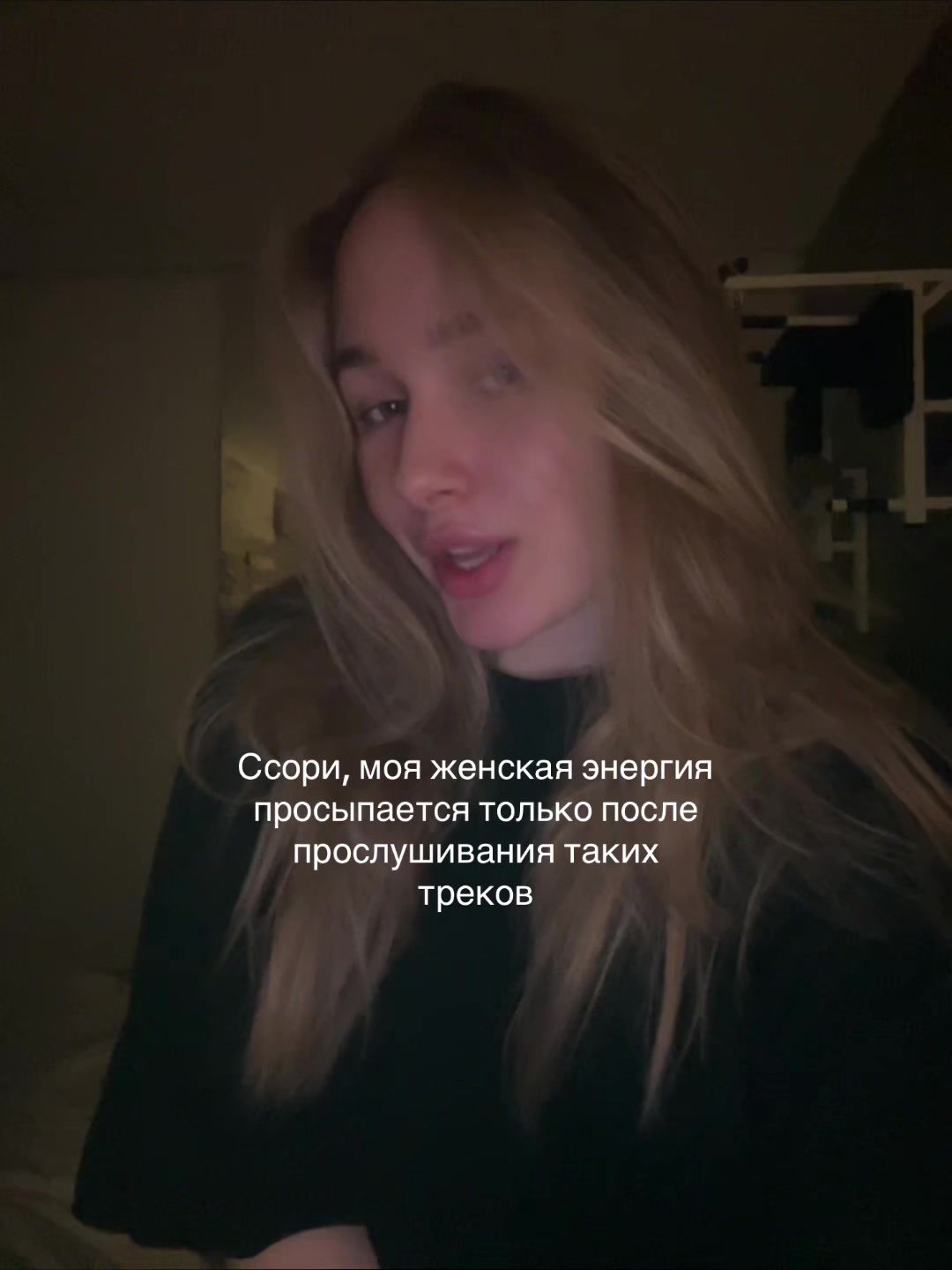 @Лера Лашка 🩷