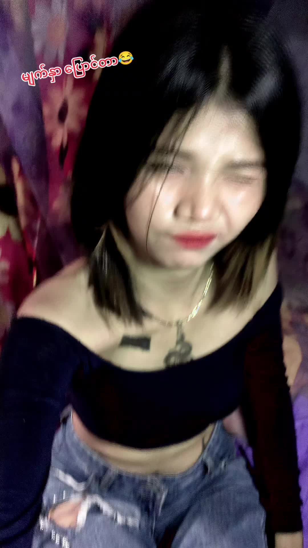 @🍑💝ရန်ကုန်သူ🍇?ဘဲပစ်မ🤕💔🥀