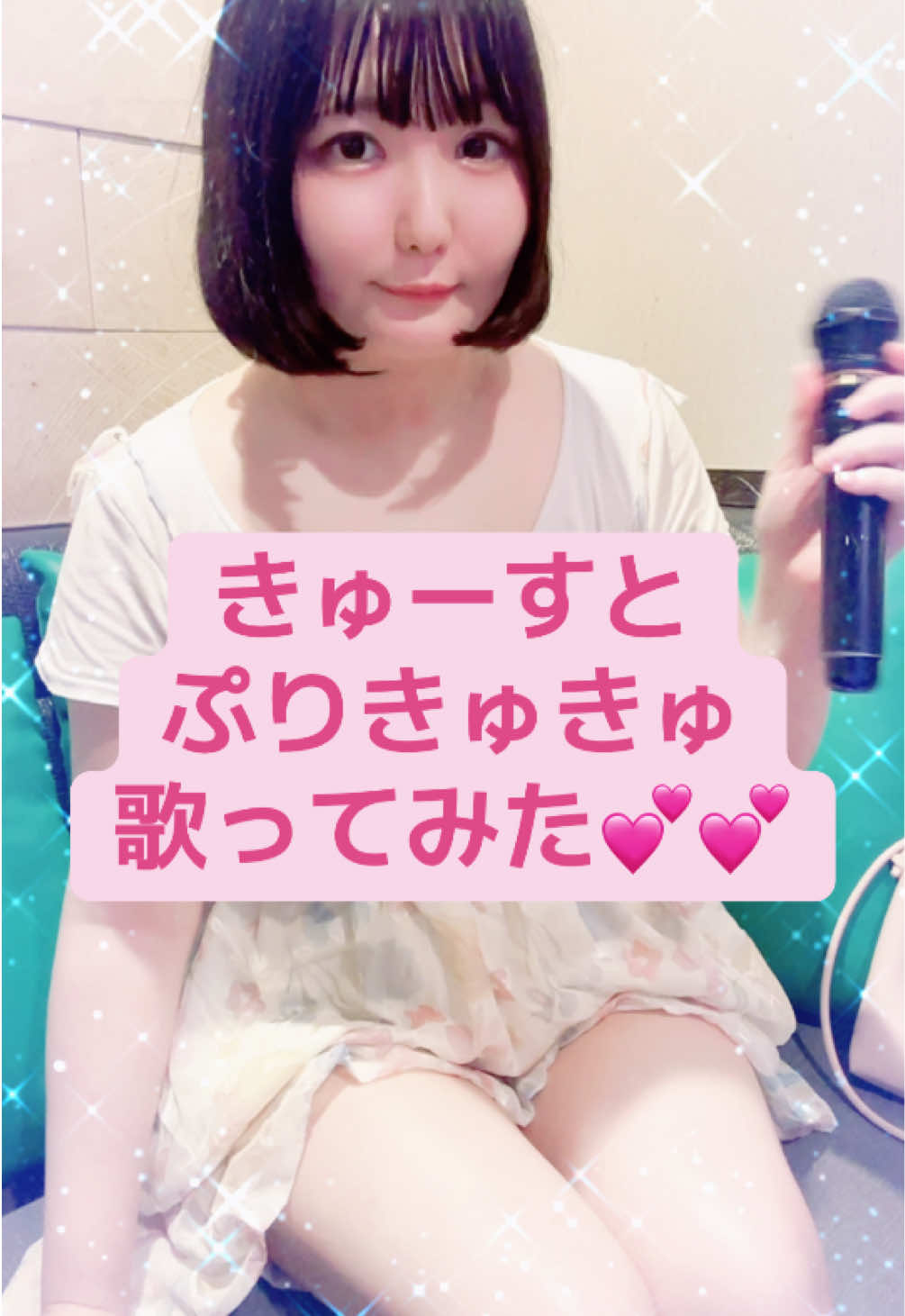 @桃奈りさこ🍑オリジナル曲サブスクで聴いてね✨️