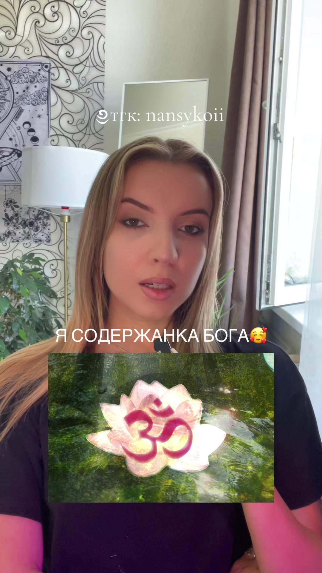 @NANSYKOI