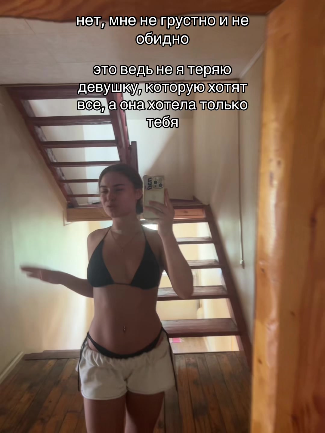 @alyak977